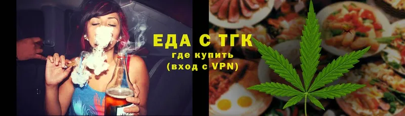 Cannafood конопля  Комсомольск-на-Амуре 