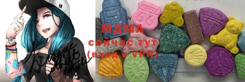 MDMA кристаллы  даркнет сайт  Комсомольск-на-Амуре 